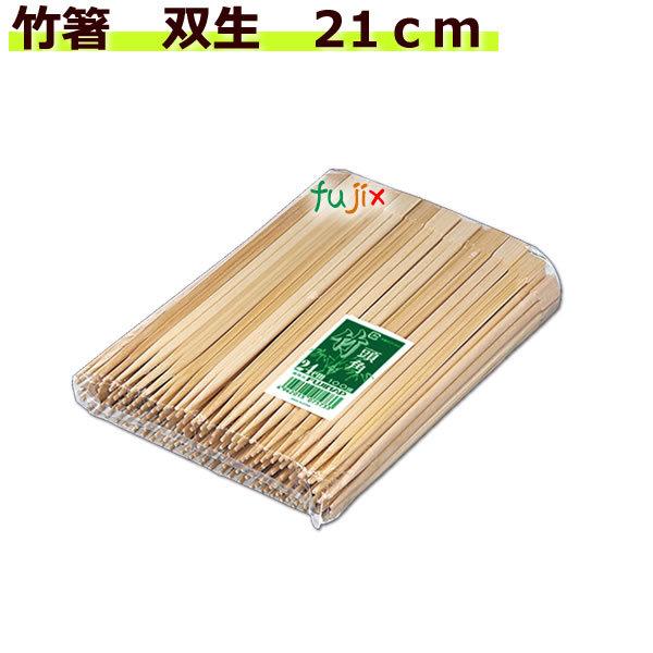 |ioj21cm@1P[Xi3000Vi100V×30܁jj_Ɩp_ĝĔ