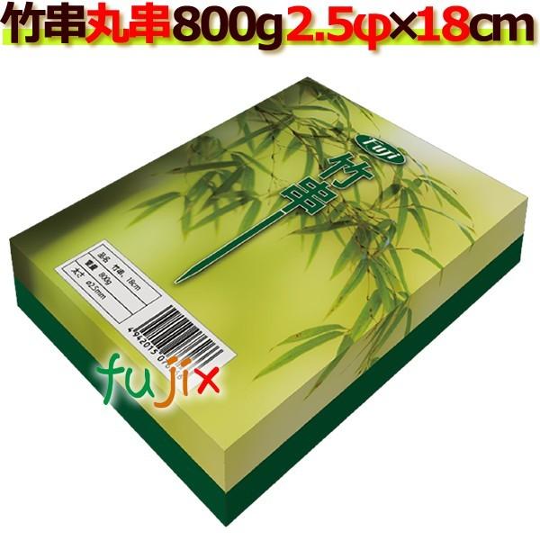 | Ɩp 2.5×18cm 800g×30^P[X@tWibv