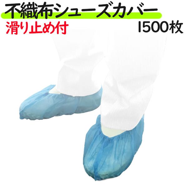 V[YJo[ ĝ Ɩp@sDzV[YJo[@1500(50×30)^P[X@tWibv