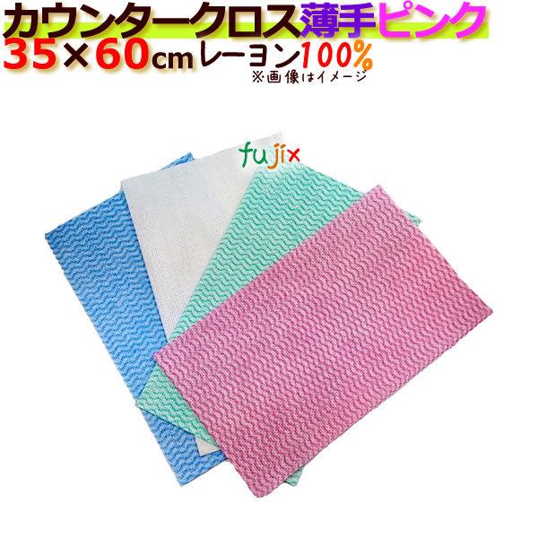 Ɩpӂ tWJE^[NX  sN@600i100×6j^P[Xyz