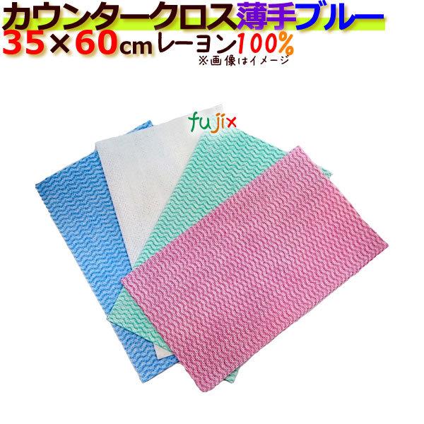 Ɩpӂ tWJE^[NX  u[@100^@SPD