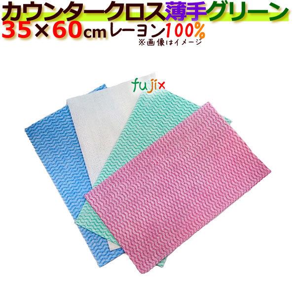 Ɩpӂ tWJE^[NX  O[@600i100×6j^P[Xyz