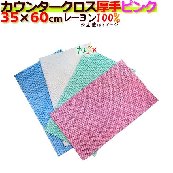 Ɩpӂ tWJE^[NX  sN 60^@SPD