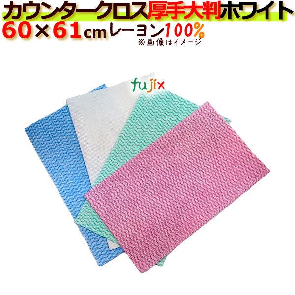 Ɩpӂ tWJE^[NX 唻 zCg 180i30×6j^P[Xyz