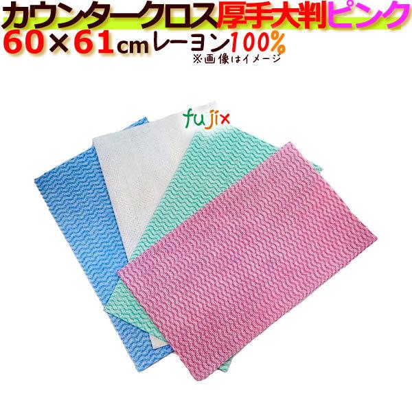 Ɩpӂ tWJE^[NX 唻 sN 180i30×6j^P[Xyz