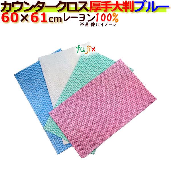 Ɩpӂ tWJE^[NX 唻 u[ 180i30×6j^P[Xyz