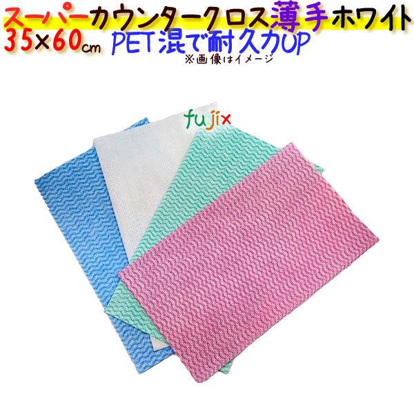 Ɩpӂ tWX[p[JE^[NX  zCg@100^@SPD