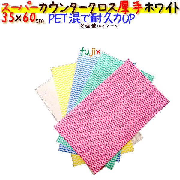 Ɩpӂ tWX[p[JE^[NX  zCg@60^@YFF