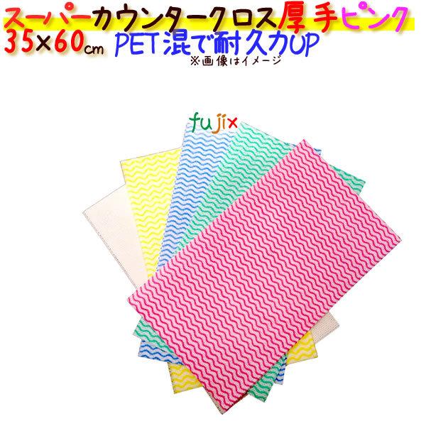 Ɩpӂ tWX[p[JE^[NX  sN@360i60×6j^P[Xyz