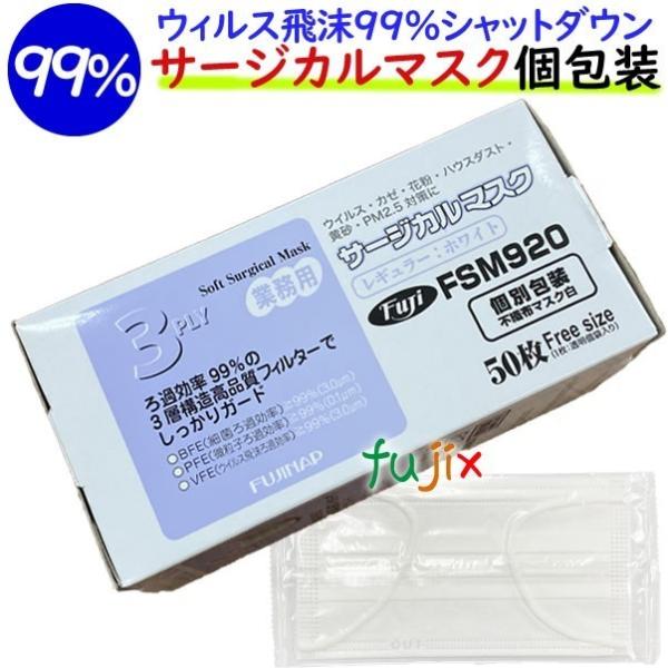 tW \tgT[WJ}XNi3PLYjM[@zCg  50 SPDyƖpzy×pz@݌ɂ@T[WJ}XN