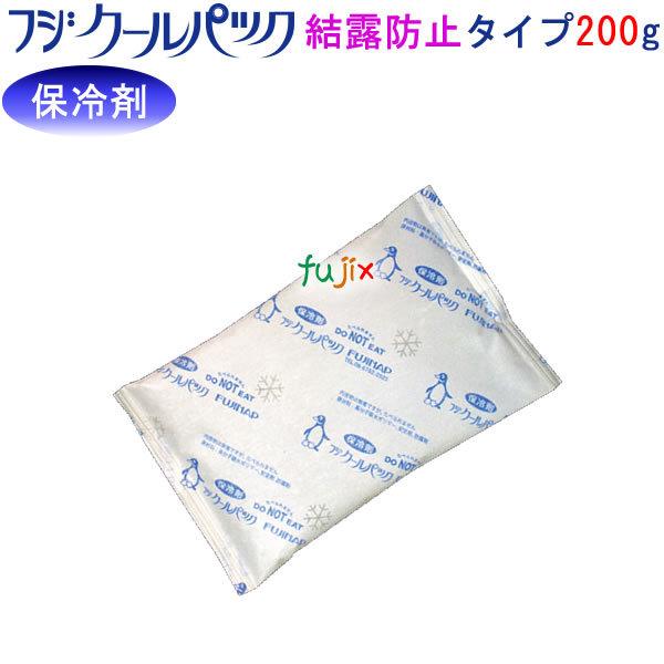 保冷剤 業務用 200g フジクールパック CP-200F 結露防止タイプ 80個/ケース 保冷剤 業務用 安い 使い捨て テイクアウト :986805:業務用消耗品通販.com Yahoo!店 - 通販 - Yahoo!ショッピング 保冷剤 業務用 200g フジクールパック CP-200F 結露防止タイプ 80個/ケース 保冷剤 業務用 安い 使い捨て テイクアウト :986805:業務用消耗品通販.com Yahoo!店 - 通販 - Yahoo!ショッピング
