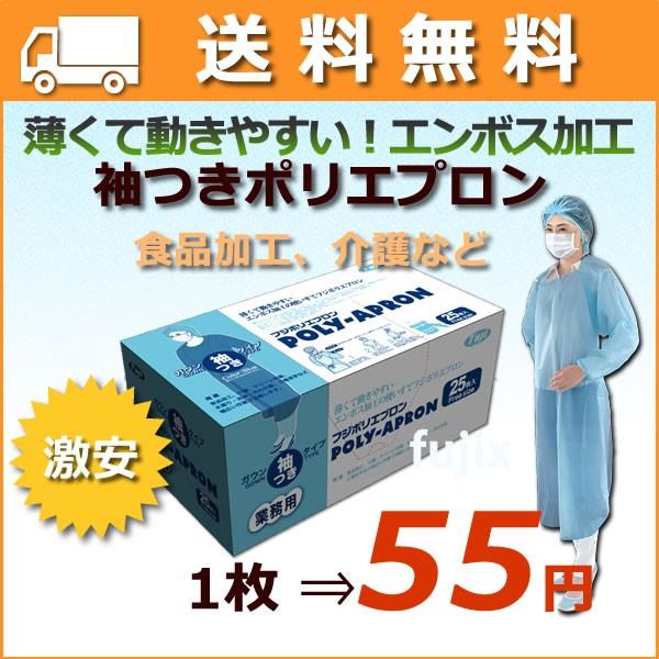 Ɩp@|Gv@O@t@200i25×8j/1P[X||Ɩpb| P[X|||h~|