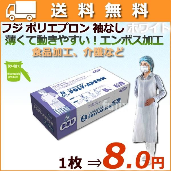 |Gv@O@Ȃ zCg@1000i50×20j/1P[X|Ɩpb|| P[X|||h~|