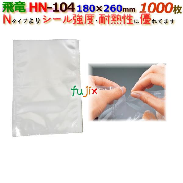 iC|  HN^Cv HN-104  180×260mm 1000/P[X pbNX