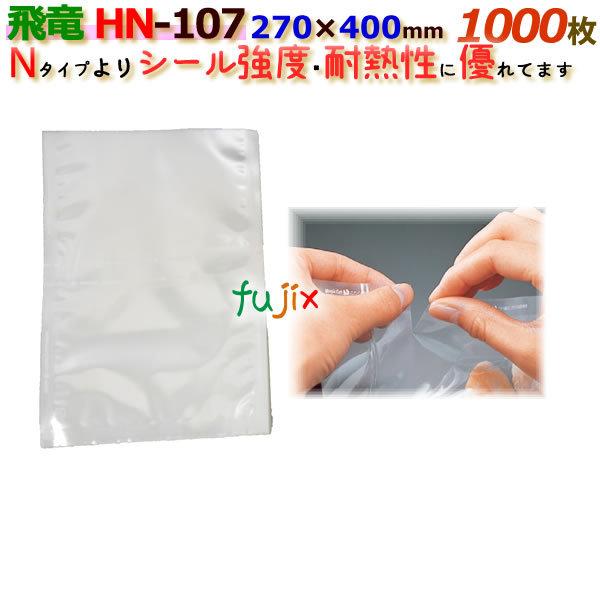 iC|  HN^Cv HN-107  270×400mm 1000/P[X pbNX