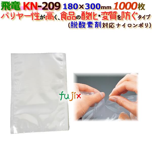 iC|  KN^Cv KN-209  180×300mm 1000/P[X pbNX