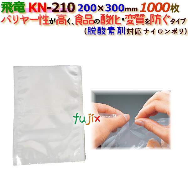 iC|  KN^Cv KN-210a  200×300mm 1000/P[X pbNX