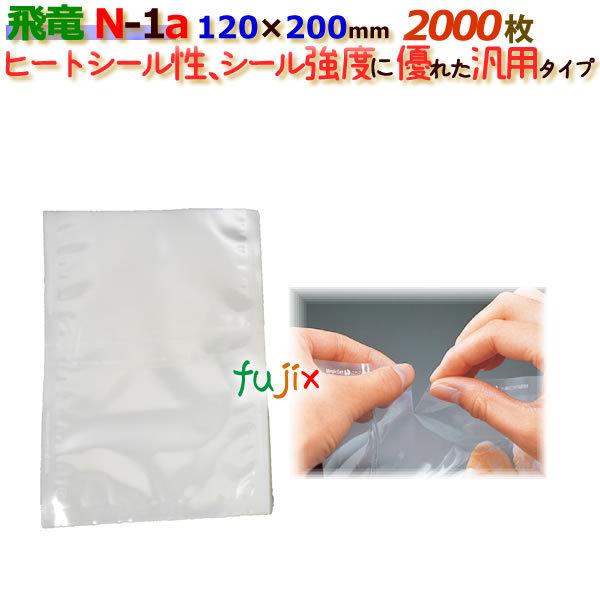 iC|  N^Cv N-1a  120×200mm 2000/P[X pbNX