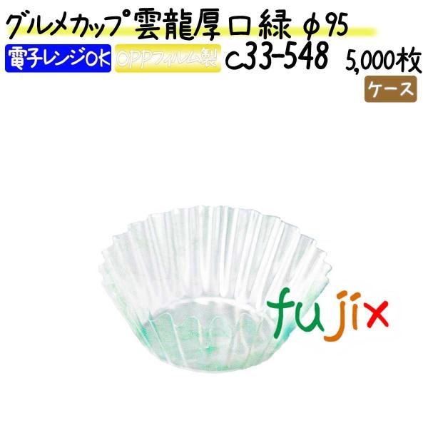 OJbv _  95 5000(500×10{)^P[X