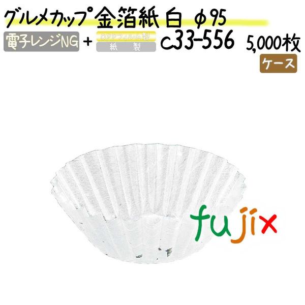 OJbv   95 5000(500×10{)^P[X