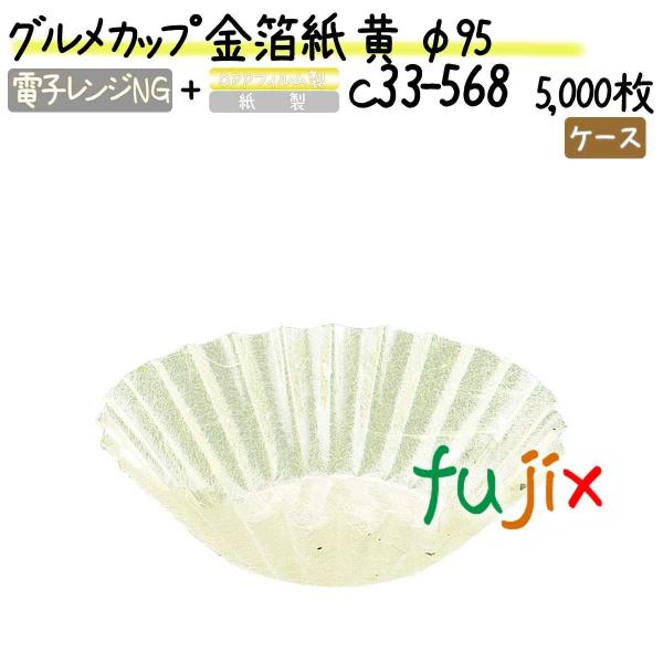 OJbv   95 5000(500×10{)^P[X