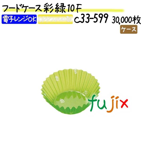 t[hP[X   10F 30000(500×60{)^P[X