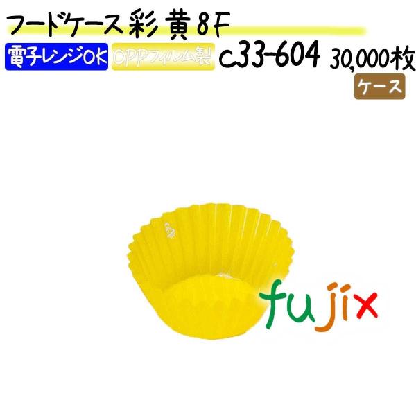 t[hP[X   8F 30000(500×60{)^P[X