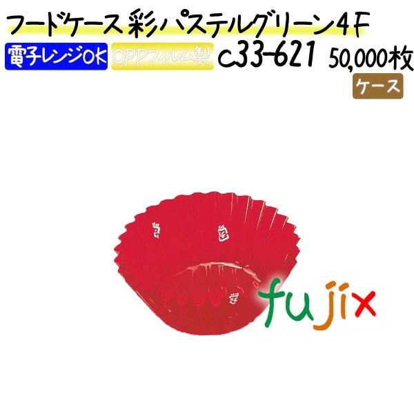 t[hP[X  pXeO[ 4F 50000(500×100{)^P[X