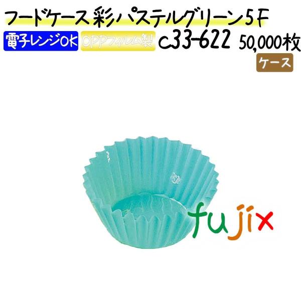 t[hP[X  pXeO[ 5F 50000(500×100{)^P[X