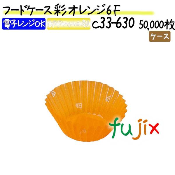 t[hP[X  IW 6F 50000(500×100{)^P[X