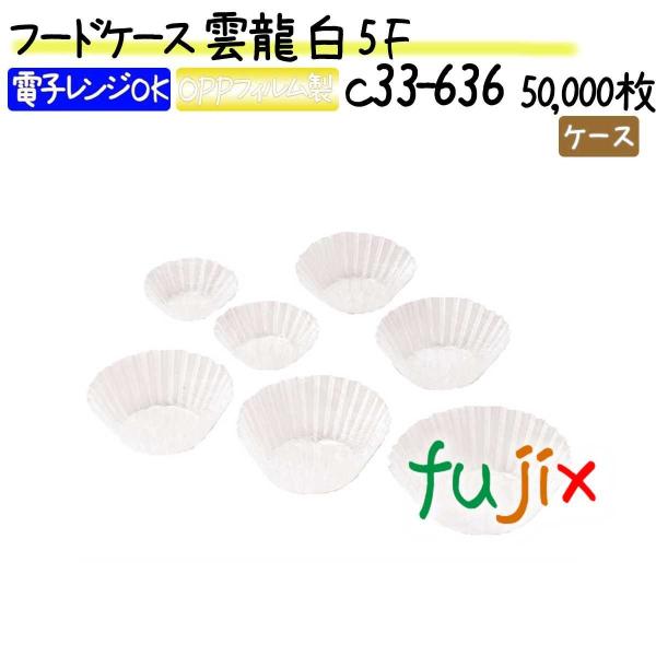 t[hP[X _  5F 50000(500×100{)^P[X