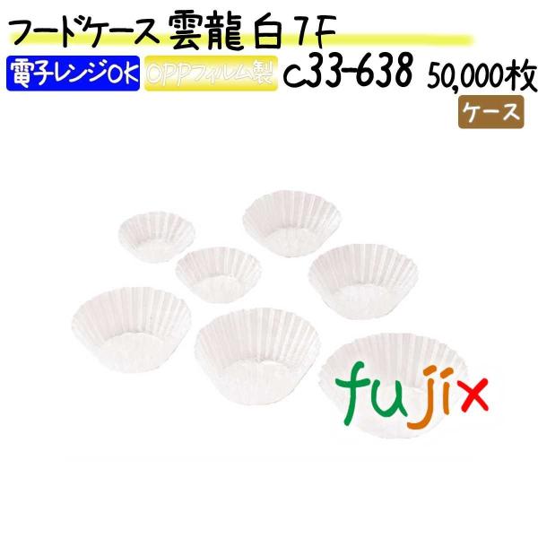 t[hP[X _  7F 50000(500×100{)^P[X