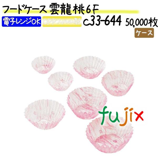 t[hP[X _  6F 50000(500×100{)^P[X