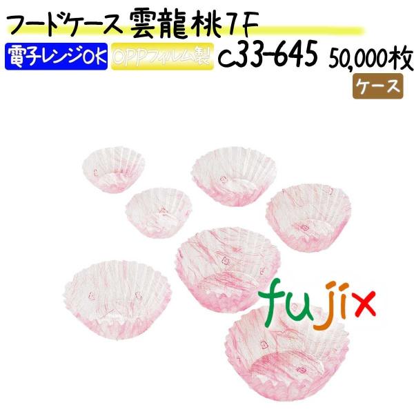 t[hP[X _  7F 50000(500×100{)^P[X