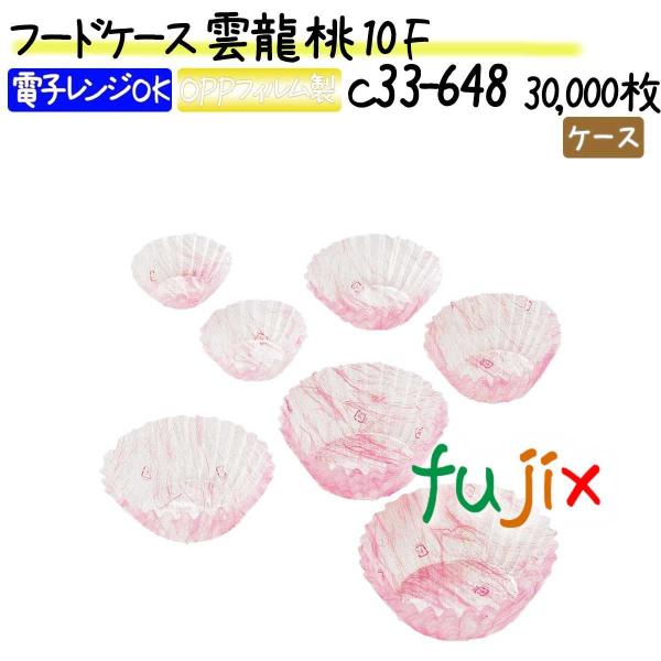 t[hP[X _  10F 30000(500×60{)^P[X