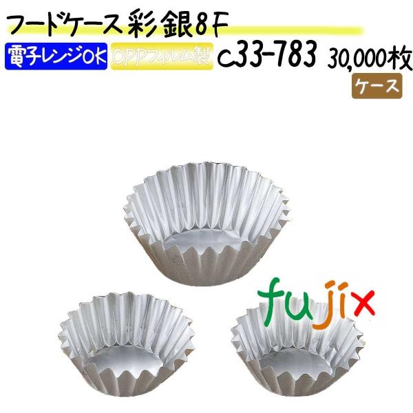 t[hP[X   8F 30000(500×60{)^P[X