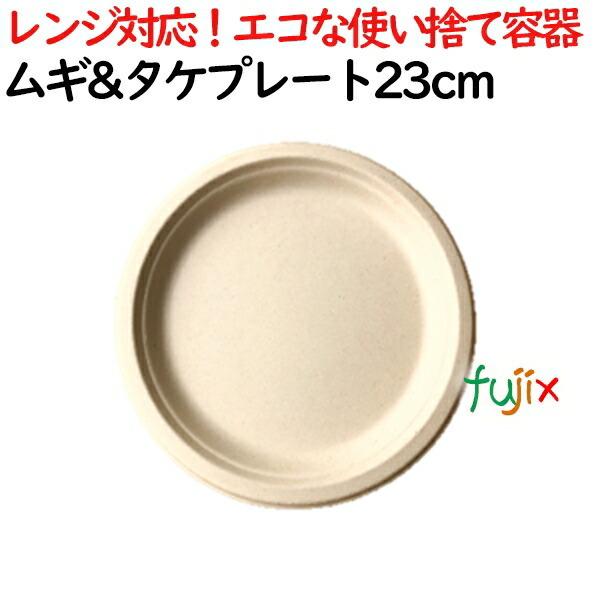 M&amp;^Pv[g 23cm 800(50×16)^P[X ĝĎM AGM-10