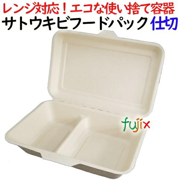 TgELrt[hpbN d 500(50×10)^P[X ٓe AGS-03