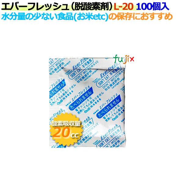 E_f Go[tbV L-20 _fzx^ 8000i100×80܁j^P[X yHipz