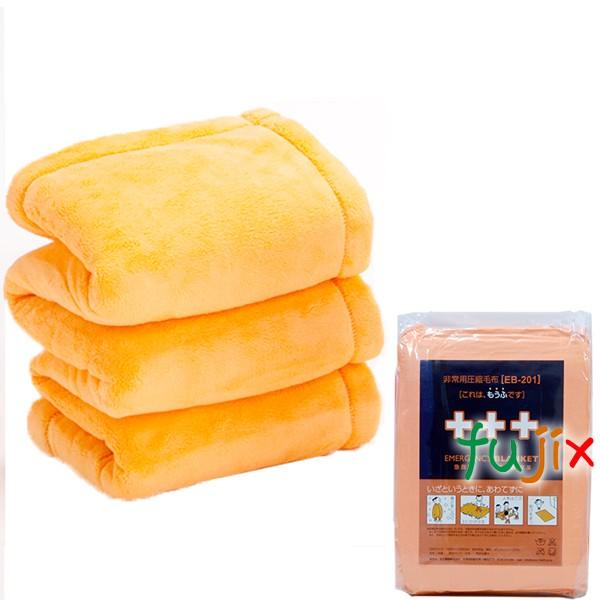 非常用圧縮毛布【EB-201BOX】 10枚 備蓄 防災用品 : 業務用消耗品通販