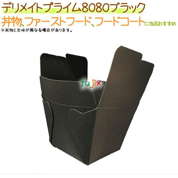 fCgvC 8080ubN 300/P[X