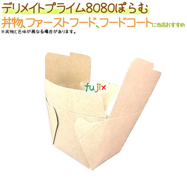 fCgvC 8080ۂ 300/P[X