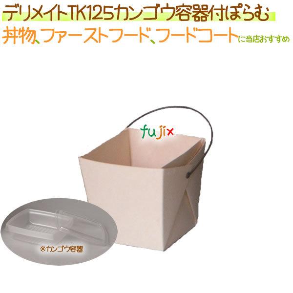 fCgvC TK125@JSEet@ۂ 240/P[X