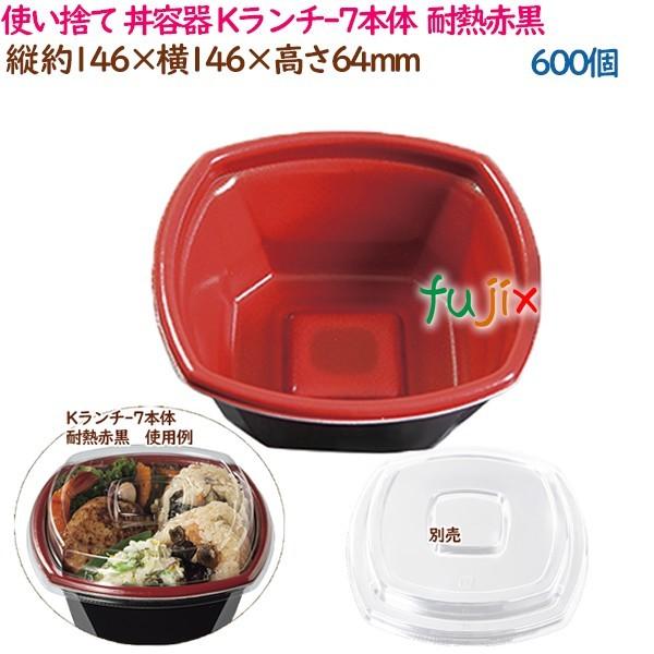 ĝ e K`-7{  ϔMԍ  600i25×24܁j^P[X eCNAEge  Ɩp  14267i61584j