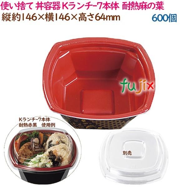 ĝ e K`-7{  ϔM̗t  600i25×24܁j^P[X eCNAEge  Ɩp  14268i61585j