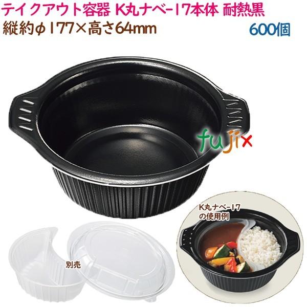 eCNAEge  3_ƍǂԂ  Kۃix-17{  ϔM  600i40×15܁j^P[X Ɩp  14815i61520j