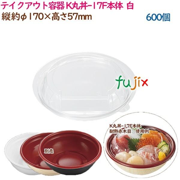 eCNAEge ƍǂԂ Kۘ-17F{    600i50×12܁j^P[X ĝ  Ɩp  17040i62004j