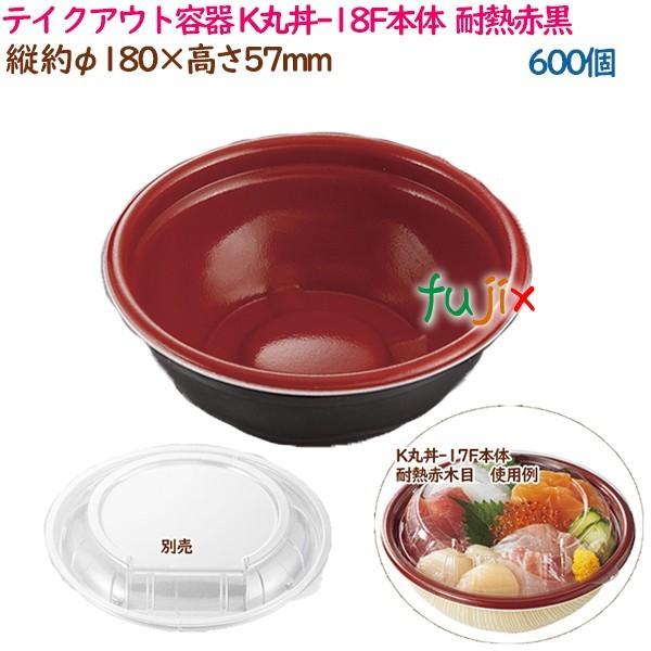 eCNAEge ƍǂԂ Kۘ-18F{  ϔMԍ  600i50×12܁j^P[X ĝ  Ɩp  17051i62009j