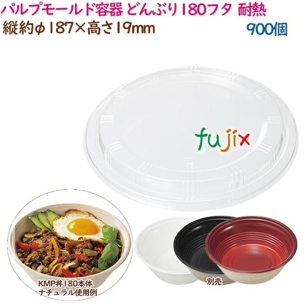 pv[he  ǂԂ ǂԂ180t^  ϔM  900i25×36܁j^P[X eCNAEge    Ɩp  37386i61129j