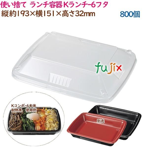 ĝ  `e y K`-6t^  800i50×16܁j^P[X ٓ  Ɩp  37458i61582j